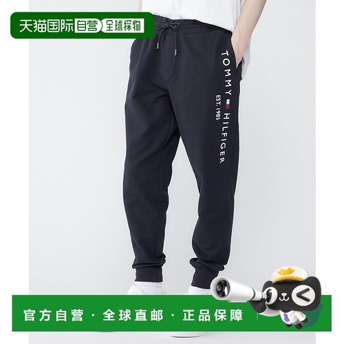 日本直邮TOMMY HILFIGER条纹