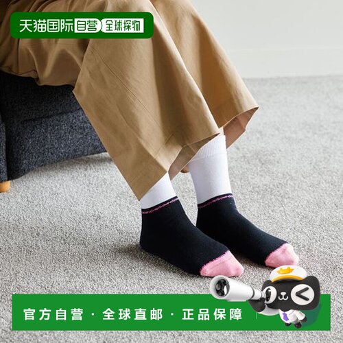 日本直邮[IDE] Composition 袜子 霓虹条纹