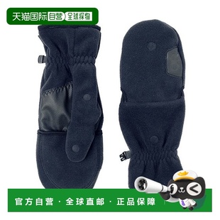1h可退 日本直邮OUTDOOR RESEARCH 可转换风挡手套 19846175001