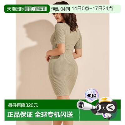 日本直邮GUESS MARCIANO Christian 针织连衣裙 [GU1432EW29934]