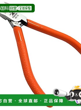 【日本直邮】FUJIYA斜口钳剪钳剥皮钳电工金工(带弹簧)150mm60s-1