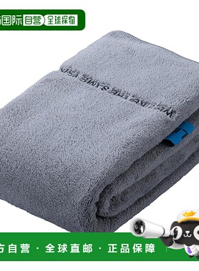 【日本直邮】CB Japan 毛巾 抗菌宠物毛巾 40 x 100cm 灰色 [3倍]