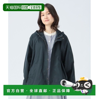 1h可退 日本直邮BEAMS HEART 女装 宽松A字 poncho风外套 半开襟