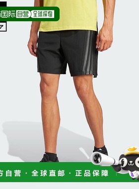日本直邮 adidas Designed for Training男士运动短裤 黑色 [JE56