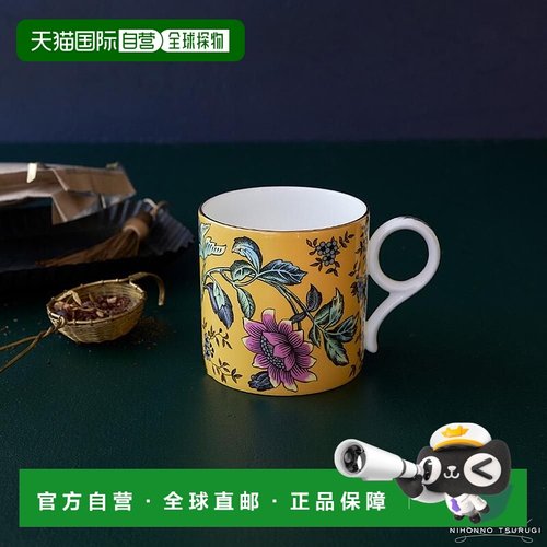 日潮跑腿Wedgwood威基伍德Wanderlust黄色Tonkin马克杯889691正品