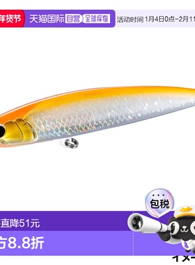 日本直邮Shimano Ocean Dive Flat 200F 004 A 橙色 OT-020Y 路亚
