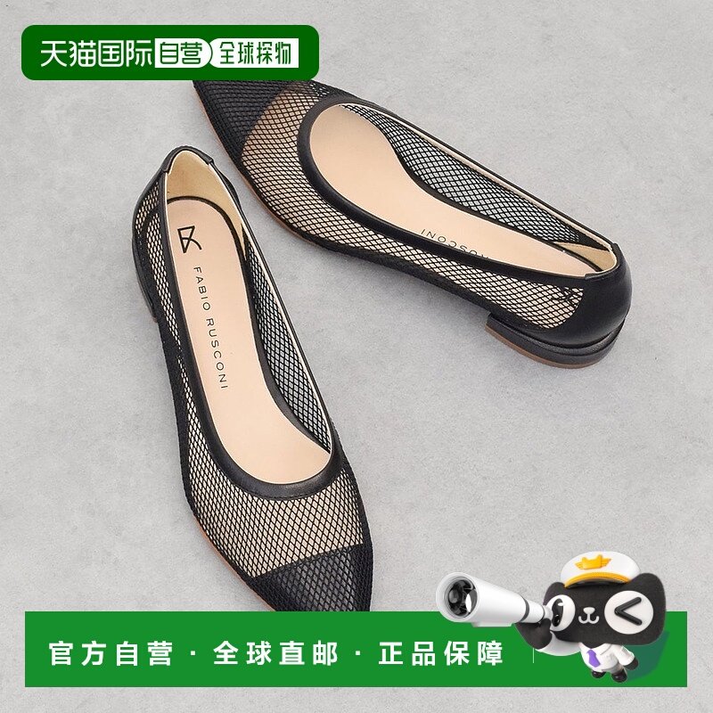 日本直邮FABIO RUSCONI 尖头皮底网眼高跟鞋 FA933BW021542 女鞋