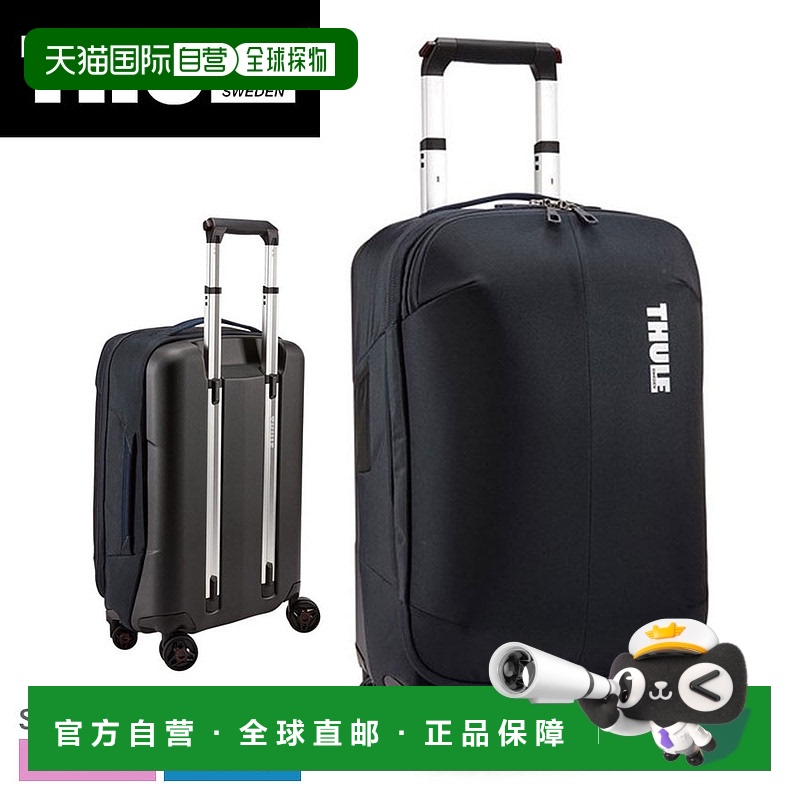 日本直邮 Thule 男女通用 Subterra 随身旋转行李箱 33L 手提箱背