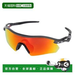 日本直邮OAKLEY 太阳镜 RADAR PLATE 94950336 男士运动眼镜