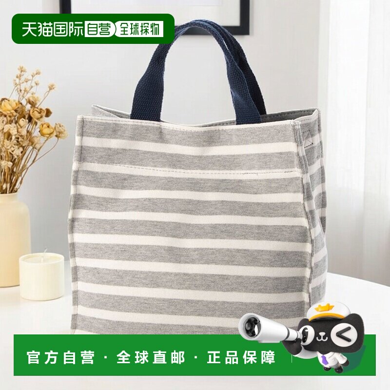 日本直邮ROOTOTE 棉质带肩带方形两用刺绣托特包 RO3330AW04865