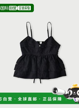 1h可退 日本直邮45R 薄款背部缎面层叠荷叶边吊带（靛蓝色）