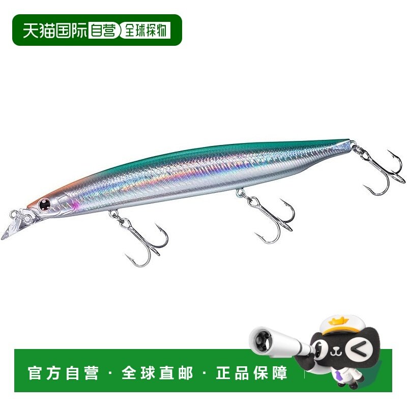 【日本直邮】达亿瓦疑似饵SLZ VERTICE R140 F AOH丁香鱼7403171