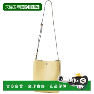 【日本直邮】Legato Largo阿耐洛 女士单肩包 黄色 LG-P0116女包