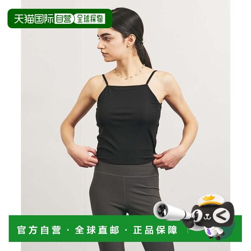 日本直邮UNITED ARROWS 黑色吊带内衣背心瑜伽服