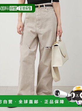 日本直邮Mila Owen 宽锥形裁剪破洞牛仔长裤 M05014EW032074