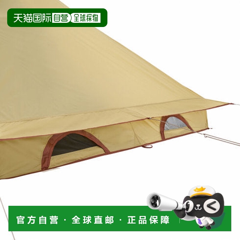 日本直邮LOGOS-徽标Fes Tepee 2 Rooms Duo