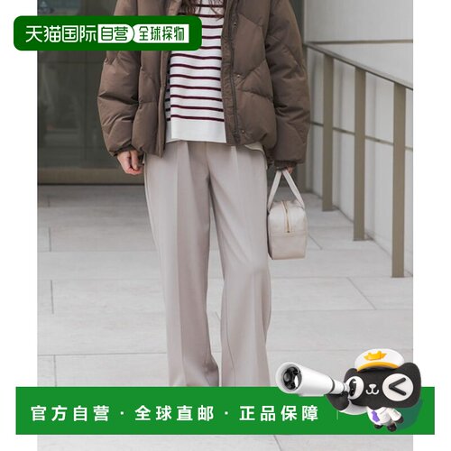 日本直邮URBAN RESEARCH UR TECH 里奇蒙德直筒休闲裤阔腿裤
