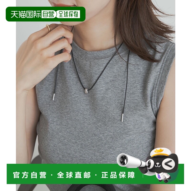 1h可退 日本直邮URBAN RESEARCH DOORS 女士 金属吊坠 调节长度