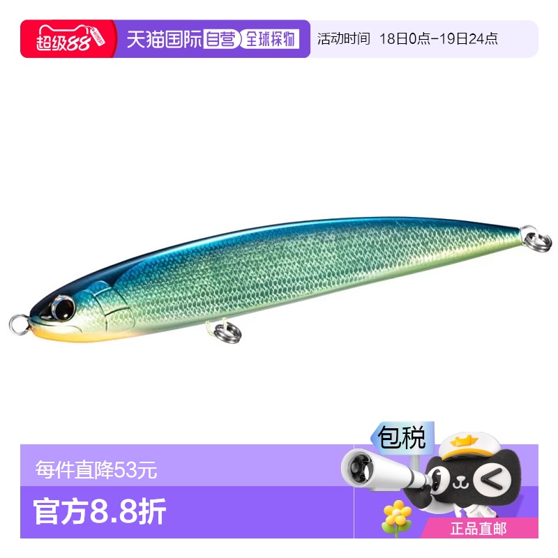 N/A ͨ ձֱShimano ŵ ŷ Ǳˮƽ 240F OT-024W 003 N 