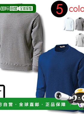 日本直邮wundou 厚重棉质运动衫学校 p601-junior 儿童/初级