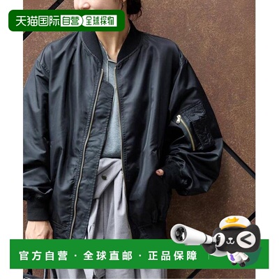 日本直邮JOURNAL STANDARD  双拉链 MA-1 外套