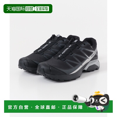 日本直邮SALOMON 男士 防水防滑越野跑鞋XT-PATHWAY GTX CD261101