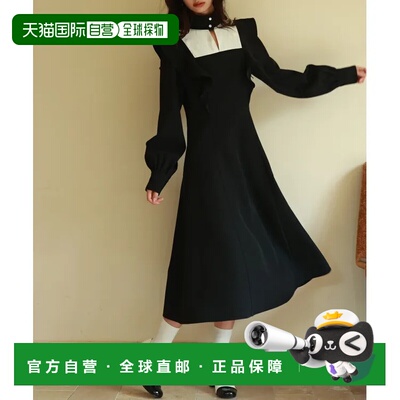 日本直邮SAISON DE PAPILLON 女士大荷叶边A线连衣裙 高领设计 显