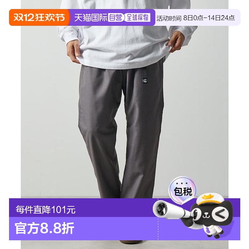 日本直邮FREAK'S STORE 修身款 TR 攀岩休闲裤 休闲西裤卫裤