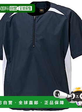 【日本直邮】Zett捷多 棒球短袖半拉链衫 深蓝x白2911A  2XO BOV5