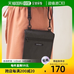 口袋环保包 Outlook Yume Yumetenbo 环保袋 黑色 日本直邮