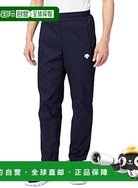 【日本直邮】迪桑特 长裤 防风 保暖 防水 防寒 MOVESPORT  XO