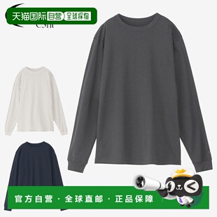 日本直邮C3FIT 男女运动服 ReOptimum Paper 长袖T恤 C3FIT GC441