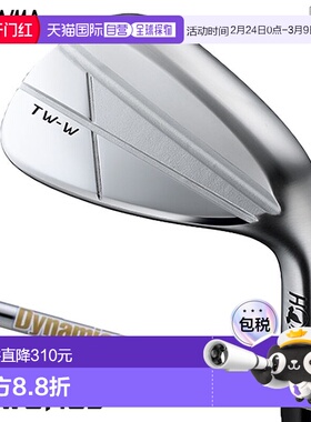 日本直邮Honma Golf T//WORLD TW-W 2024 镀铬挖起杆镀铬饰面男士
