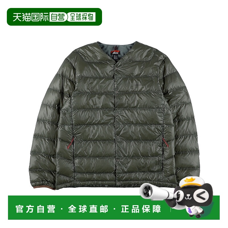 1h可退 日本直邮NANGA 男女同款 7DAYS系列 V领羽绒风格连帽开衫