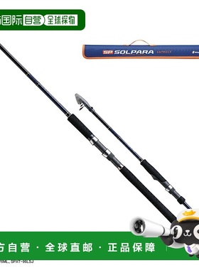 日本直邮Major Craft Solpara 铸造模型 SPXT-83M