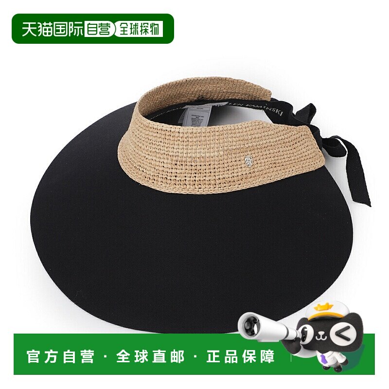 日本直邮HELEN KAMINSKI 女士遮阳帽 罗莎莉 自然黑 ROSALIE [202