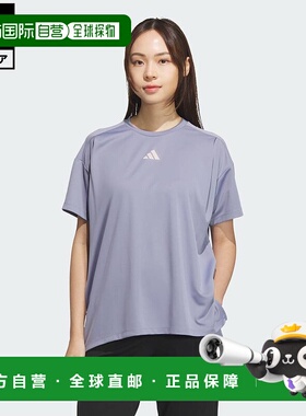 日本直邮 adidas 女士Tero半袖T恤 运动风 [JP0013] 紫色