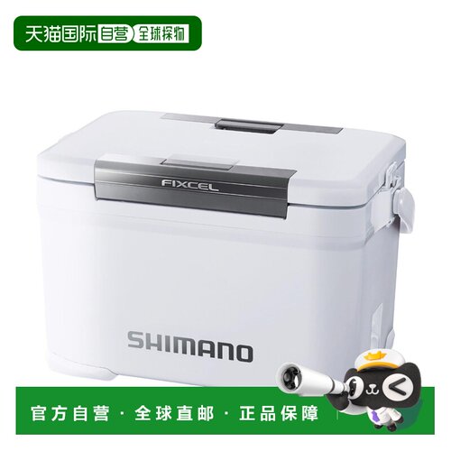日本直邮Shimano Fixcel TD 22L 冷藏箱 NF-422Z 珍珠白