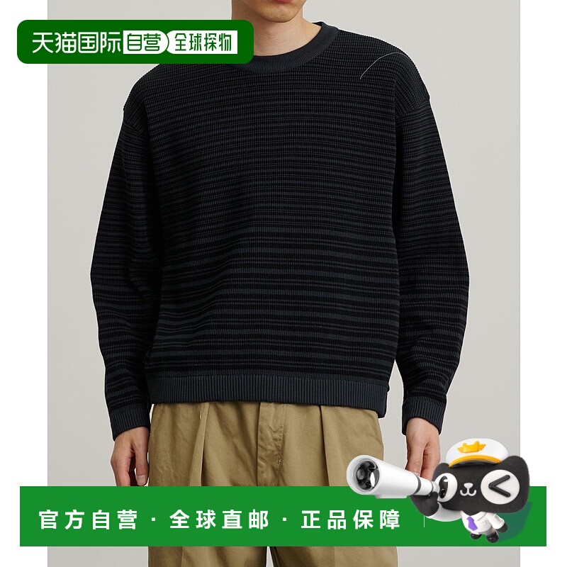 1h可退 日本直邮PUBLIC TOKYO 男士可机洗短款针织衫 154230003