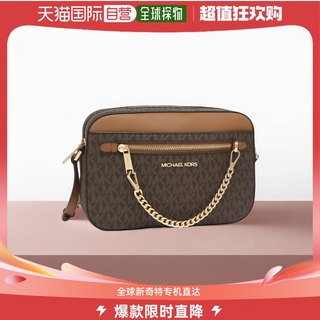 自营｜MICHAEL KORS 迈克高仕MK小方包链条包奥莱款斜挎包拉链