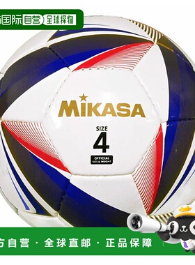 日本直邮MIKASA 足球 4 号 FT428D-W 手工缝制白色认证球