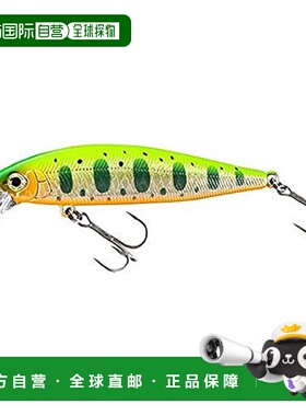 【日本直邮】Shimano禧玛诺 Lure Cardiff 65S ZN-265T 002