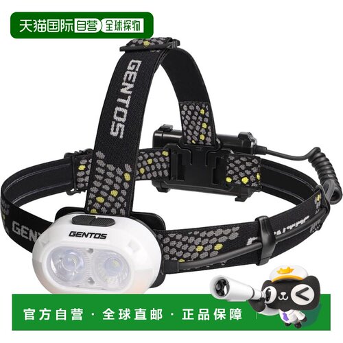 【日本直邮】GENTOS GD-V102H智能语音控制强光户外防雨式LED头灯
