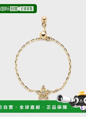 1h可退 日本直邮NOJESS 女士K10星形钻石戒指 30243111053配饰