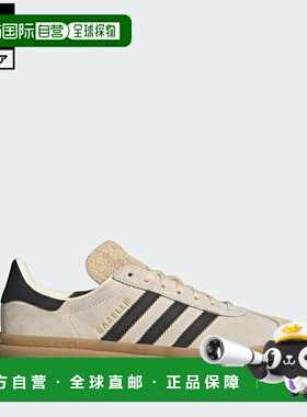 日本直邮 adidas Gazelle Bold 运动鞋 [JS3892] 白色