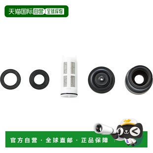 【日本直邮】SANEI 通用低位水箱球阀维修配件 适用于 V565X 和 V