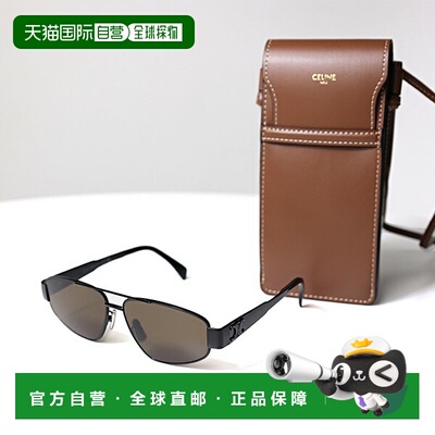 日本直邮CELINE Triomphe Metal 太阳镜 Triomphe Metal 03 太阳