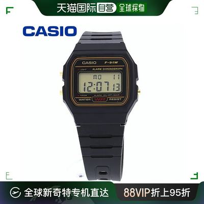 日潮跑腿CASIO 卡西欧 石英 F-91WG-9 手表