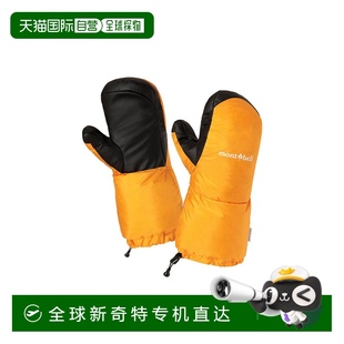 MontBell 日本直邮日潮 羽绒手套
