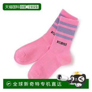 短款 1h可退 大童青少年潮流设计 日本直邮by 修 loveit闪光线长袜